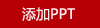 金燕耳K纯萃_银耳80g双罐装礼盒